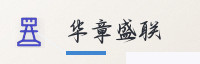 合作伙伴